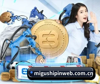 技术升级